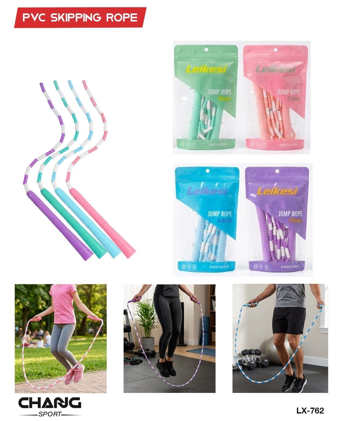 PVC Skipping Rope – Fitness Jump Rope "LX-762"