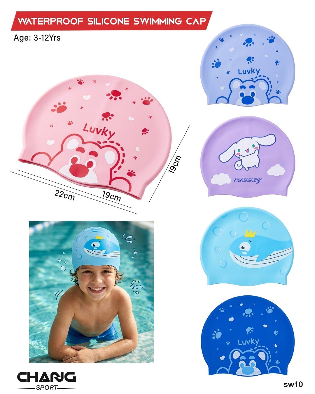 Kids Printed Silicone Swimming Cap – Ages 3–12 "SW10"