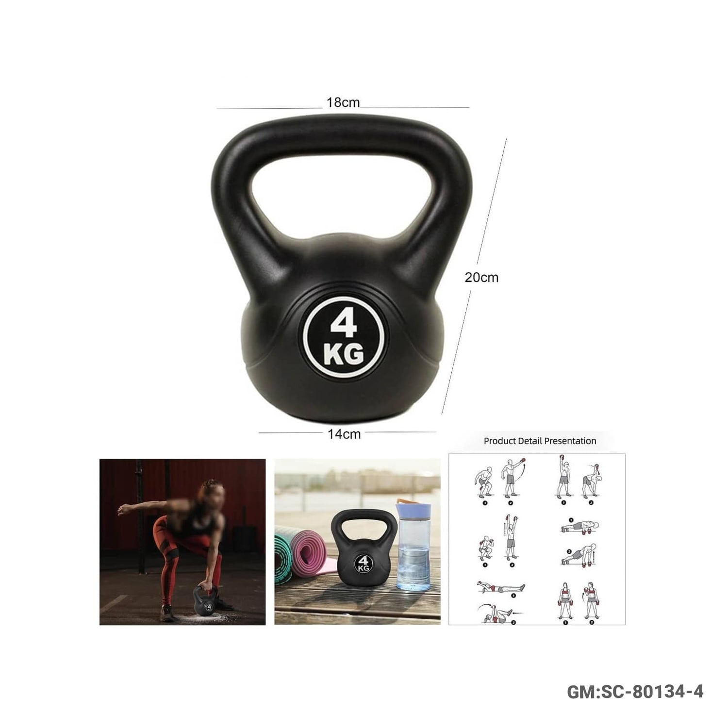kettlebell