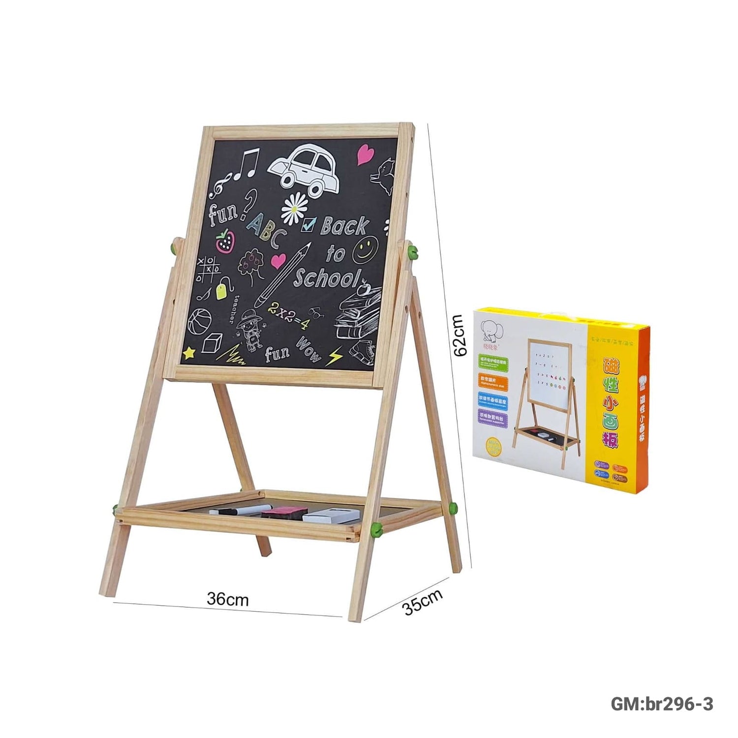 Kids Activities