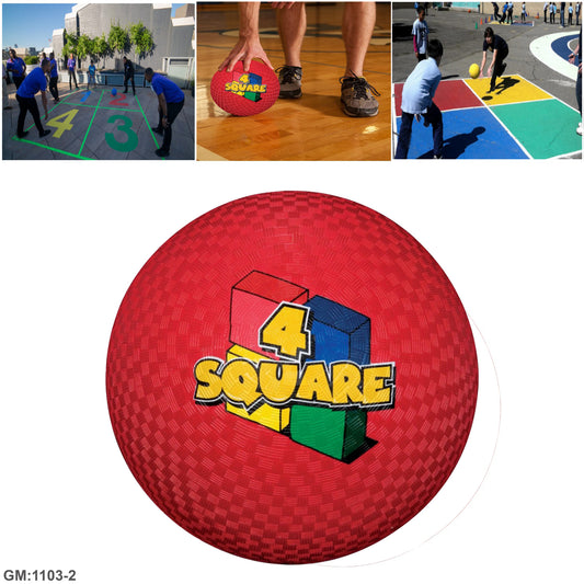 4 Square Playground Ball 8.5 Inch "1103-2"