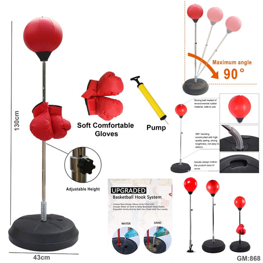 Punching Bag for Adults & Kids with Boxing Gloves "868"