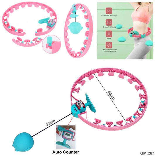 Adjustable Smart Hula Hoop  "267"