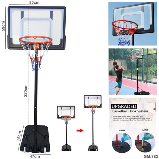 Movable Basketball Hoop Stand With Adjustable Height "883"