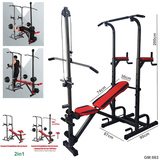 Multifunctional Weightlifting Gym Machine "863"