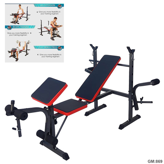 Multifunction Adjustable Weight Bench with Leg Extension "869"