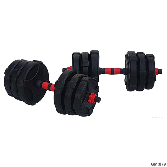 Barbell Weightlifting Set with Adjustable Connecting Rod 20KG "879"