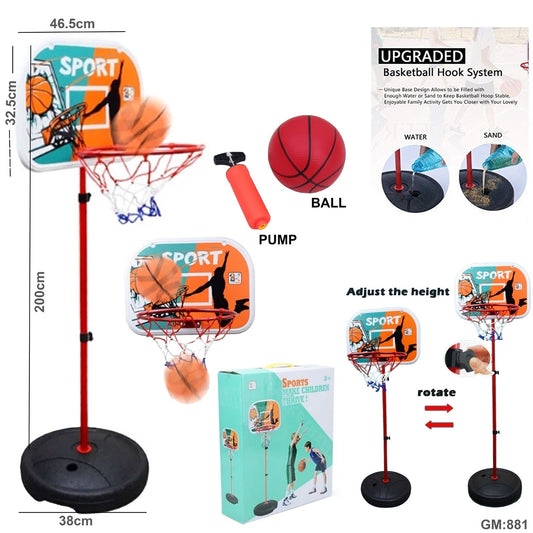 Basketball Stand Hoop Backboard Net Kit for Children "881"