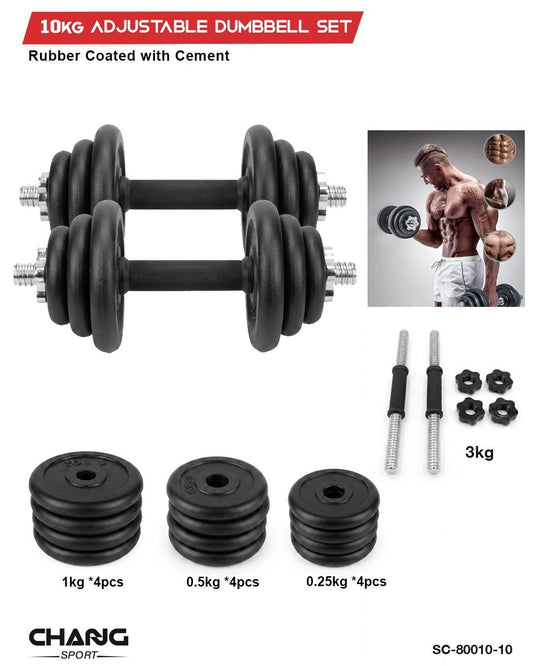 10kg Adjustable Dumbbell Set – Rubber Coated Cement Weights with Spin Lock Handles "SC-80010-10"