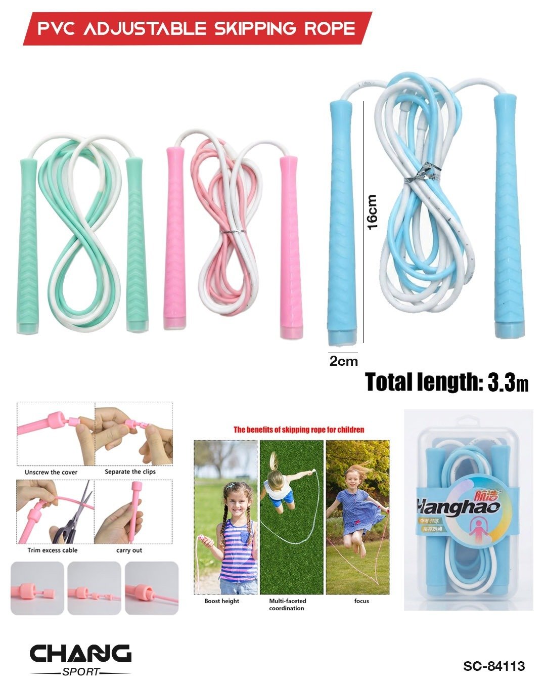 PVC Adjustable Skipping Rope 3.3M – Fitness Jump Rope for Cardio & Training "SC-84113"