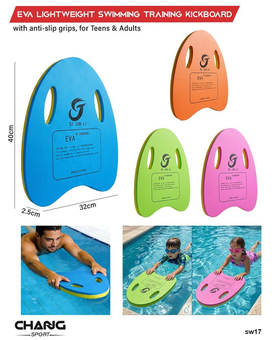 EVA Lightweight Swimming Training Kickboard "SW17"