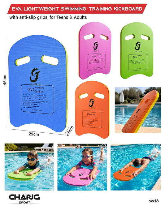 EVA Lightweight Swimming Training Kickboard "SW18"
