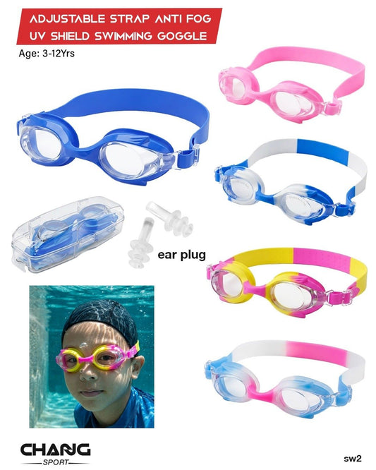 Kids Anti-Fog UV Shield Swimming Goggles with Earplugs "SW2"