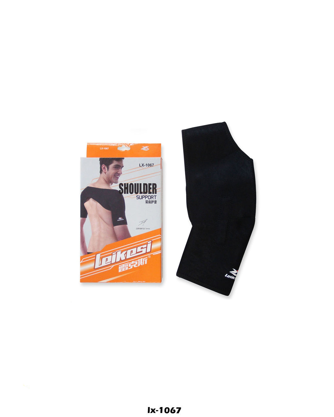 Shoulder & Back Support  "lx-1067"