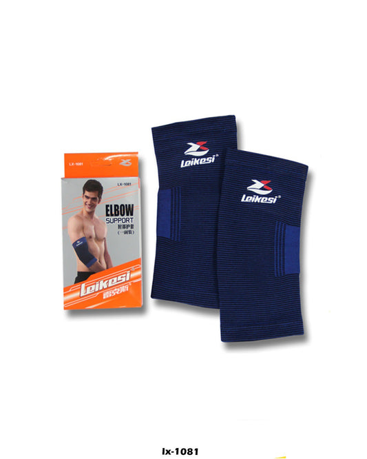 Elbow Support pad 1 Pair  "lx-1081"