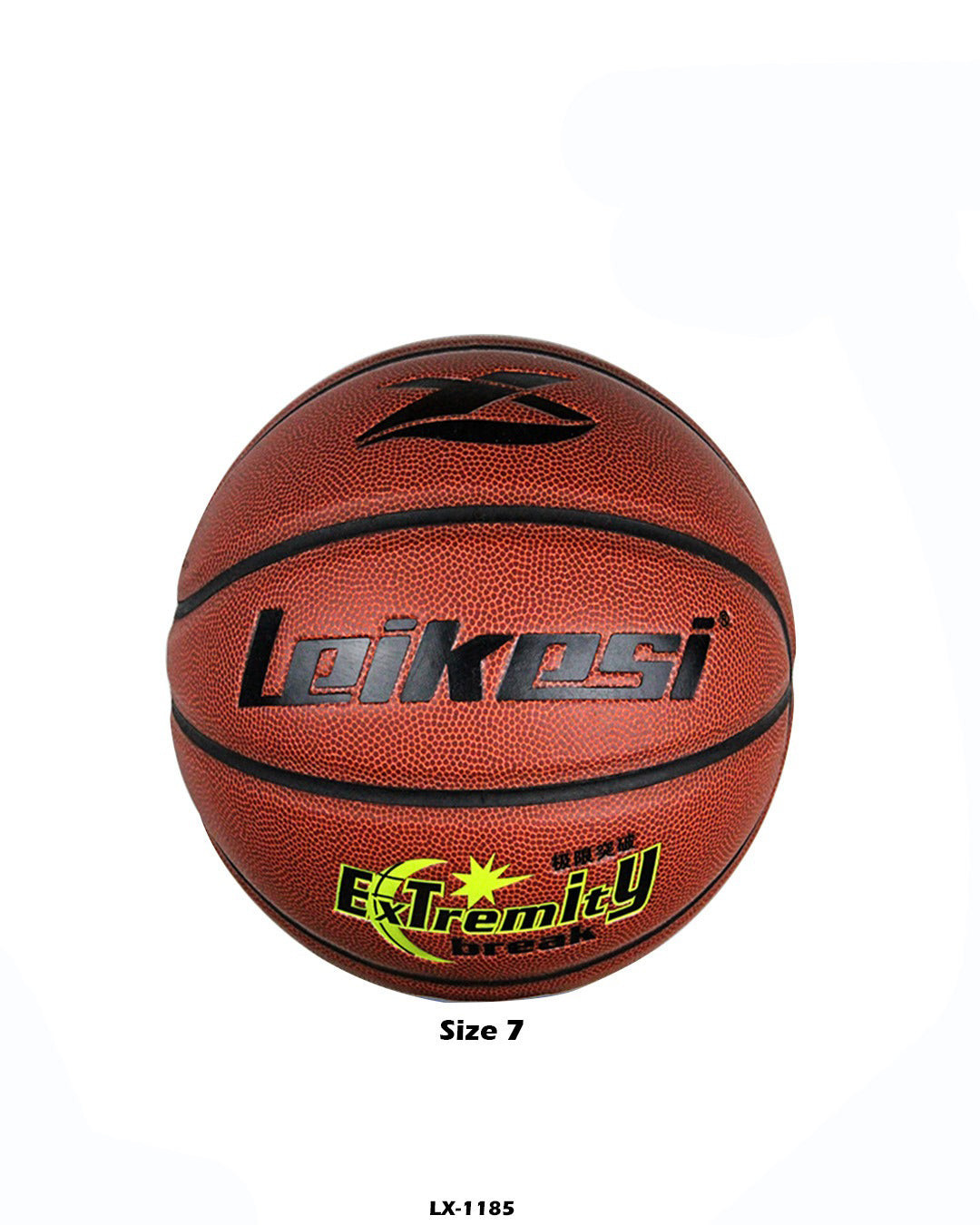 basketball "LX-1185"