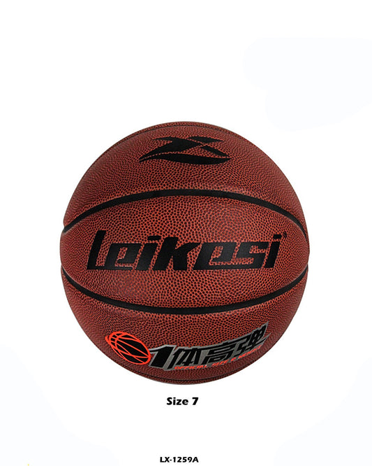Basketball "lx-1259A"