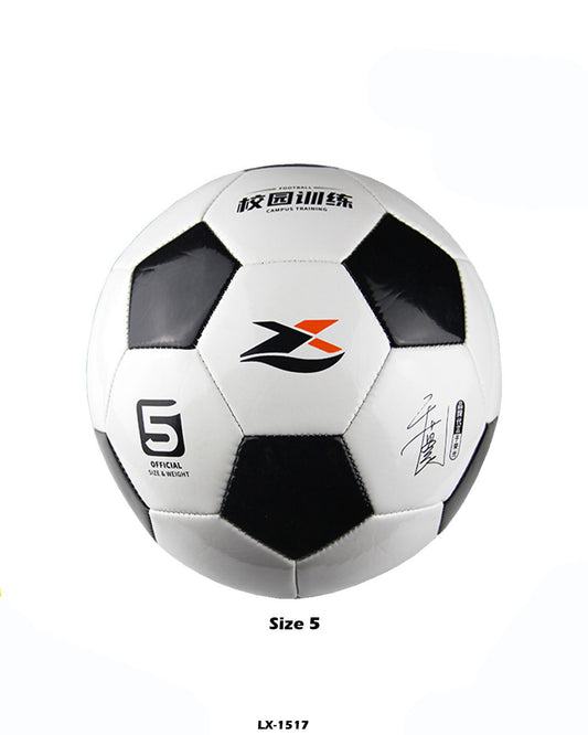 Football "LX-1517"