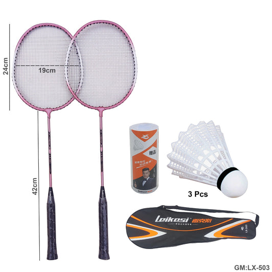 2 Player Badminton Racket with Cover  "lx-503"