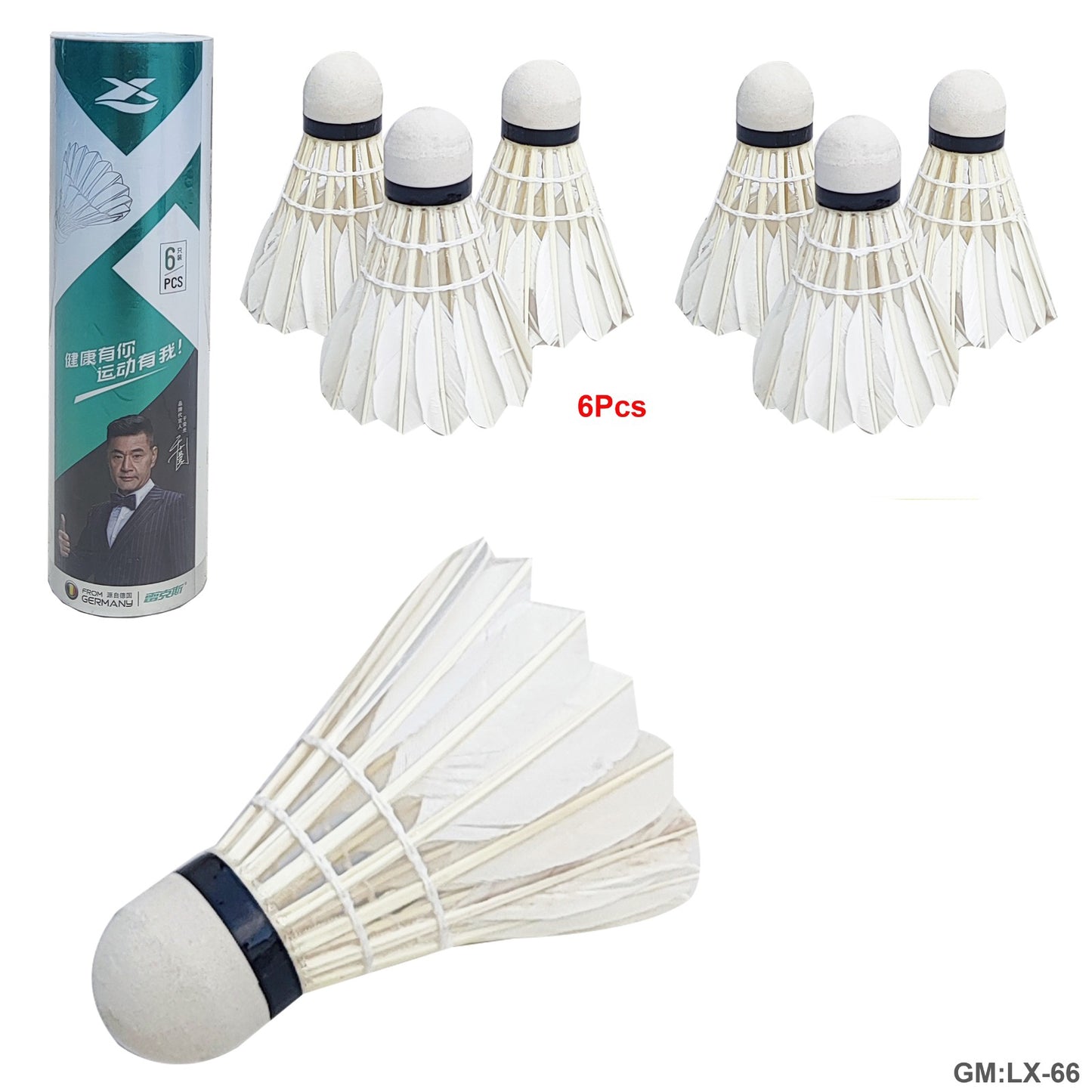 Feather Shuttlecock Badminton Balls "lx-66"