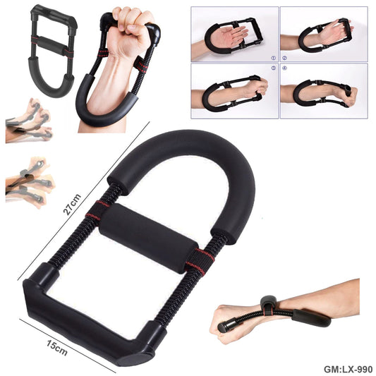 Wrist Exercise Hand Grip Strengthener "lxx-990"