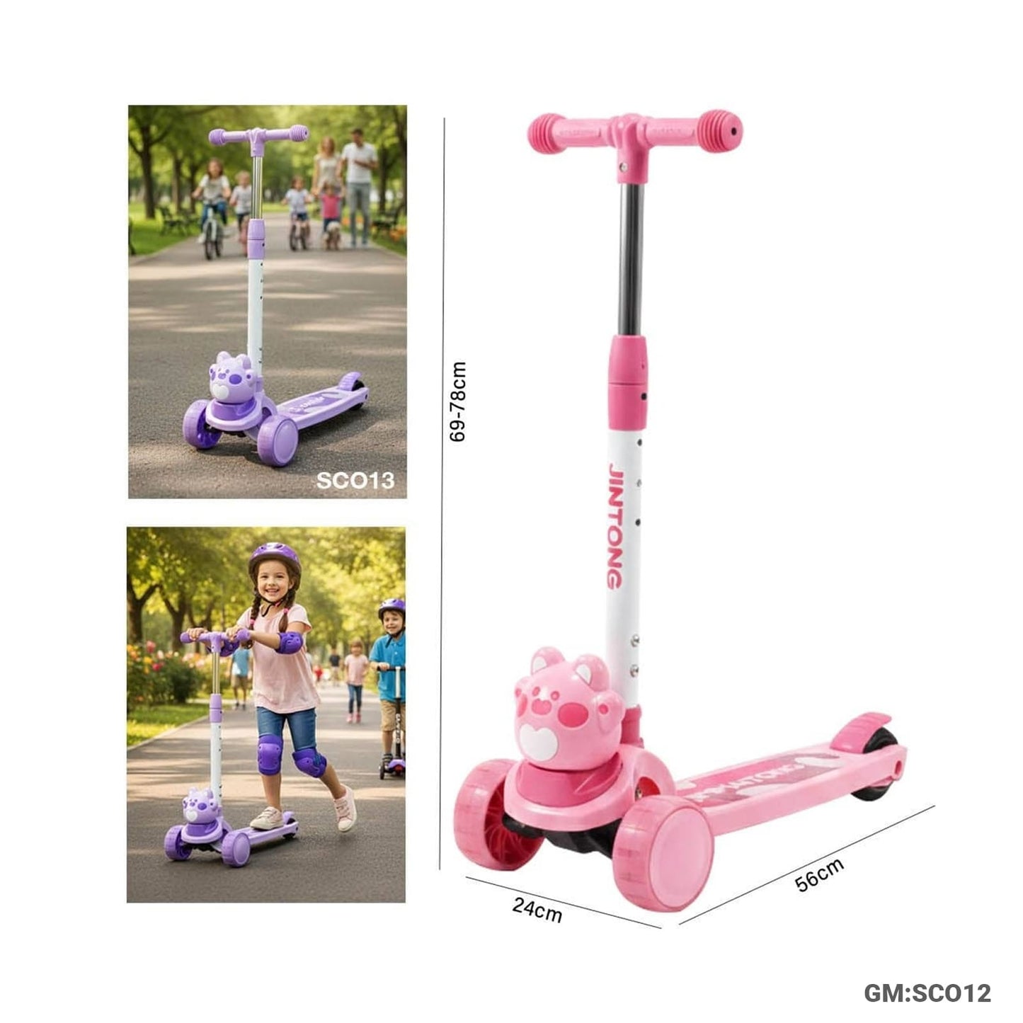 Scooter SCO12