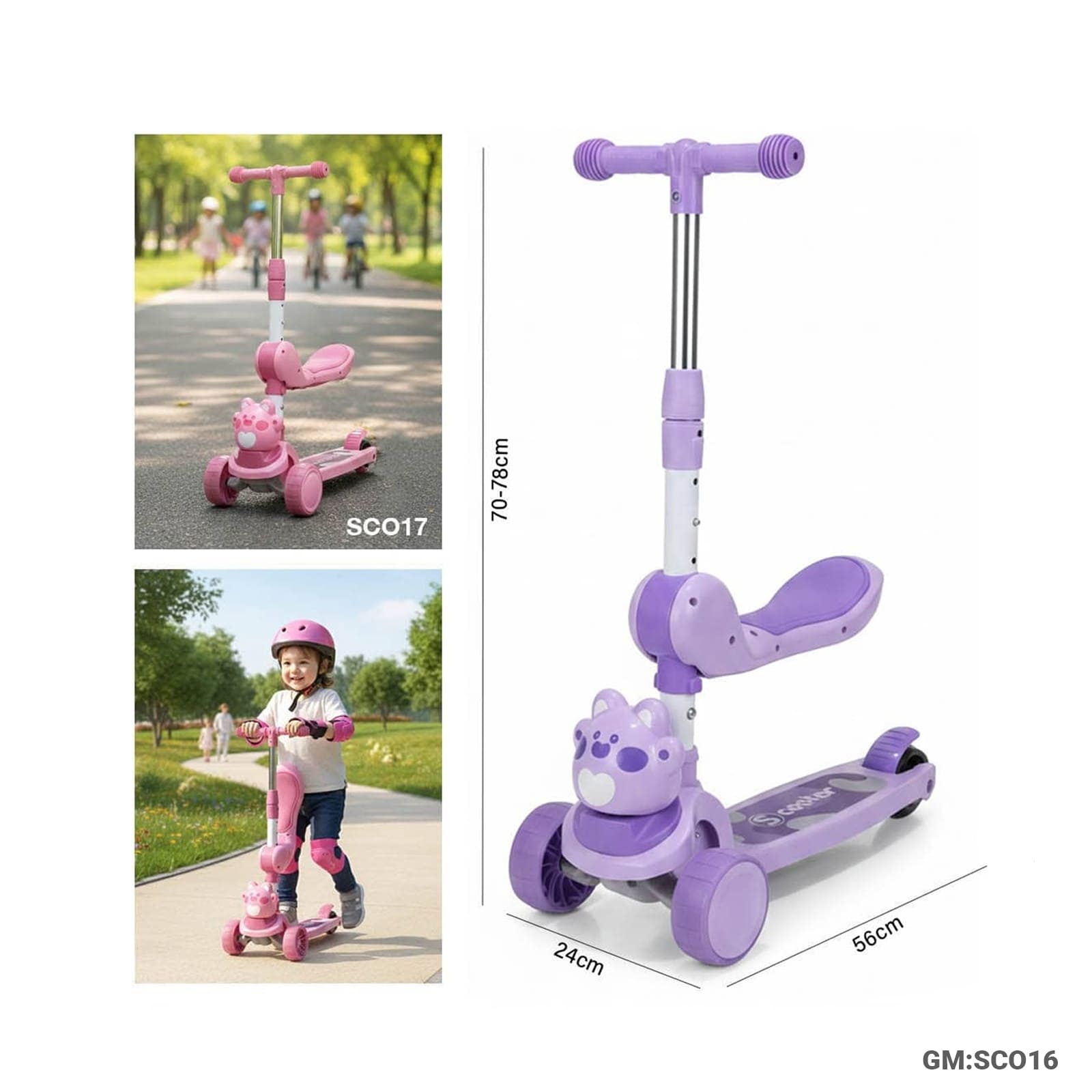 Scooter SCO16