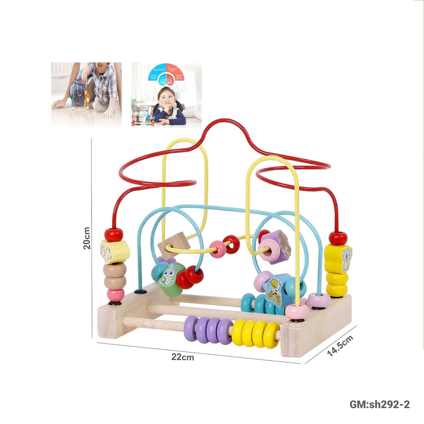 Wooden Toys "sh292-2"