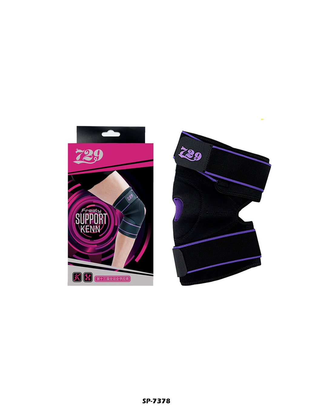 SUPPORT KENN "SP-7378"